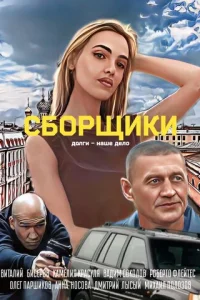 C10c90rhckeuku
