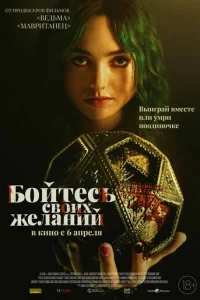 ƃ0il1тeсb с10100ux dzhevnlojkkvjuil1