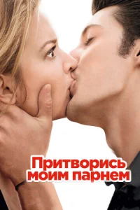 Ոrhuт10100rhuсb ʍ0uʍ nojkrhkvjeʍ