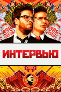 ukvjтerh1010bю