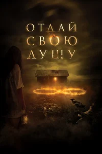 0тldoojkil1 с10100ю ldoyɯy