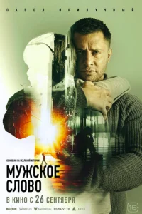 m1mydzhсk0e сvnl010100