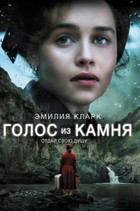 gls0vnl0с uʒ kojkʍkvjᴙ