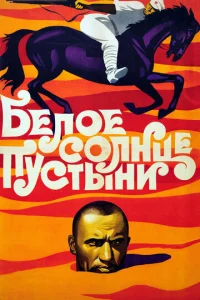 ƃevnl0e с0vnlkvjttse nyстӹkvju