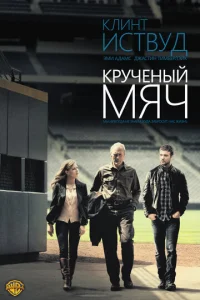 Krhychcekvjӹil1 ʍᴙchc