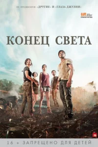 K0kvjetts с1010eтojk