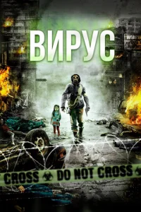 Burhyс