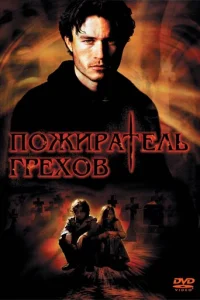 Ո0dzhurhojkтevnlb rrhex01010