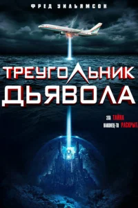 Trheyr0vnlbkvjuk ldbᴙ10100vnlojk