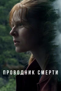 Ոrh010100ldokvjuk сʍerhтu