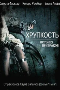 khcrhynk0стb