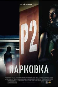 Ոojkrhk01010kojk