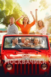 ƃojkrh «m1m0сk1010ojkӴuku»