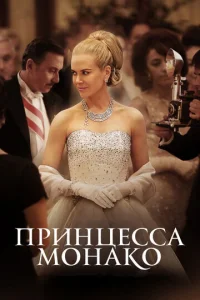 Ոrhukvjttseссojk m1m0kvjojkk0