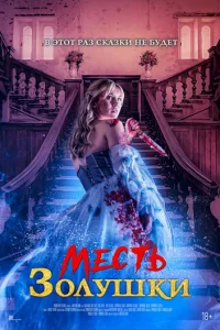 m1meстb 30vnlyɯku