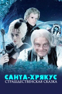 Cojkkvjтojk-khcrhᴙkyс: Cтrhojkɯldoeст1010ekvjсkojkᴙ сkojkʒkojk