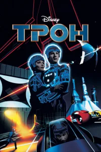 Trh0kvj