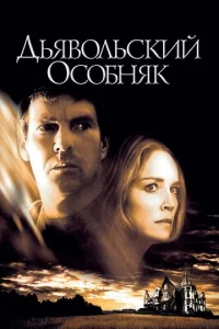 ldbᴙ10100vnlbсkuil1 0с010c9kvjᴙk