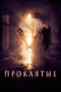 Ոrh0kvnlᴙтӹe