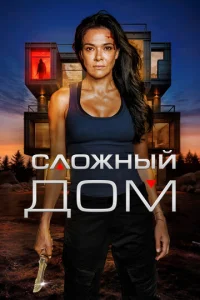 Henrhuстynkvjӹil1 ldo0ʍ