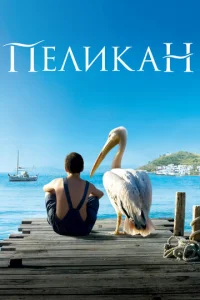 Ոevnlukojkkvj