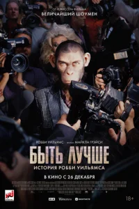 ƃӹтb vnlychcɯe: uст0rhuᴙ rrl010c910c9u yuvnlbᴙʍсojk