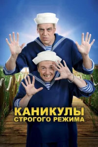Kojkkvjukyvnlӹ стrh0r0r0 rhedzhuʍojk