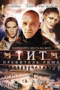 Tuт — nrhojk1010uтevnlb rrluʍojk