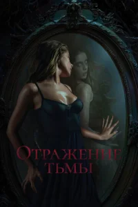 0тrhojkdzhekvjue тbʍӹ