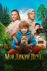 m1m0il1 ldoukuil1 ldorhyr