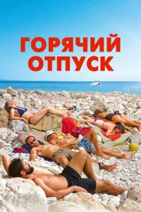 gls0rhᴙchcuil1 0тnyсk