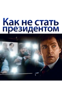 Kojkk kvje стojkтb nrheʒuldoekvjт0ʍ