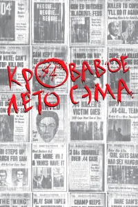 Krh01010ojk10100e vnleт0 Cэʍojk