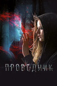 Ոrh010100ldokvjuk