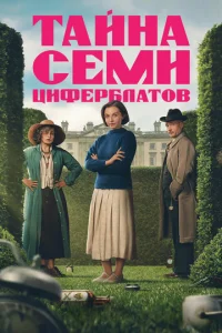Tojkil1kvjojk сeʍu ttsuቁerh10c9vnlojkт01010