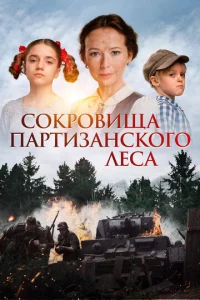 C0krh01010uckeojk nojkrhтuʒojkkvjсk0r0 vnleсojk