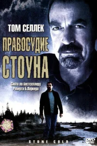 Ոrhojk10100сyldoue Cт0ykvjojk
