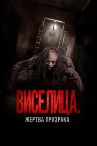 Buсevnluttsojk. Ӂerhт1010ojk nrhuʒrhojkkojk