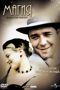 m1mojkruᴙ