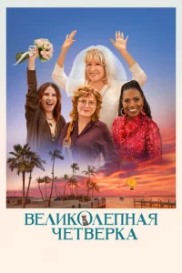 Bevnluk0vnlenkvjojkᴙ chceт1010ёrhkojk