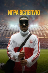 urrhojk 1010сvnlenyю