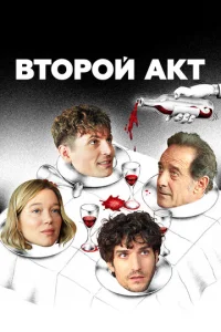 Bт0rh0il1 ojkkт