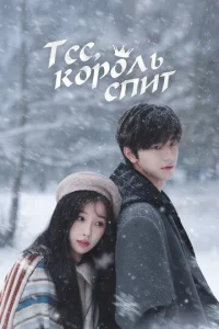 Tсс, k0rh0vnlb сnuт