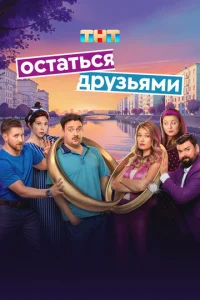 0стojkтbсᴙ ldorhyʒbᴙʍu