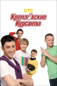 Krheʍvnle1010сkue kyrhсojkkvjтӹ