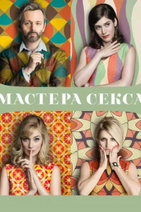 m1mojkстerhojk сekсojk