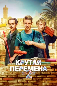 Krhyтojkᴙ nerheʍekvjojk