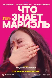 Ӵт0 ʒkvjojkeт m1mojkrhuэvnlb