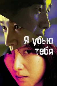 ᴙ y10c9bю тe10c9ᴙ. Cerhuojkvnl