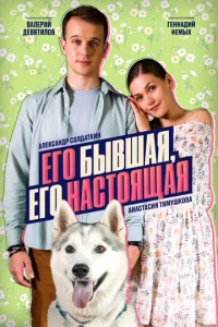 Εr0 10c9ӹ1010ɯojkᴙ, er0 kvjojkст0ᴙckeojkᴙ